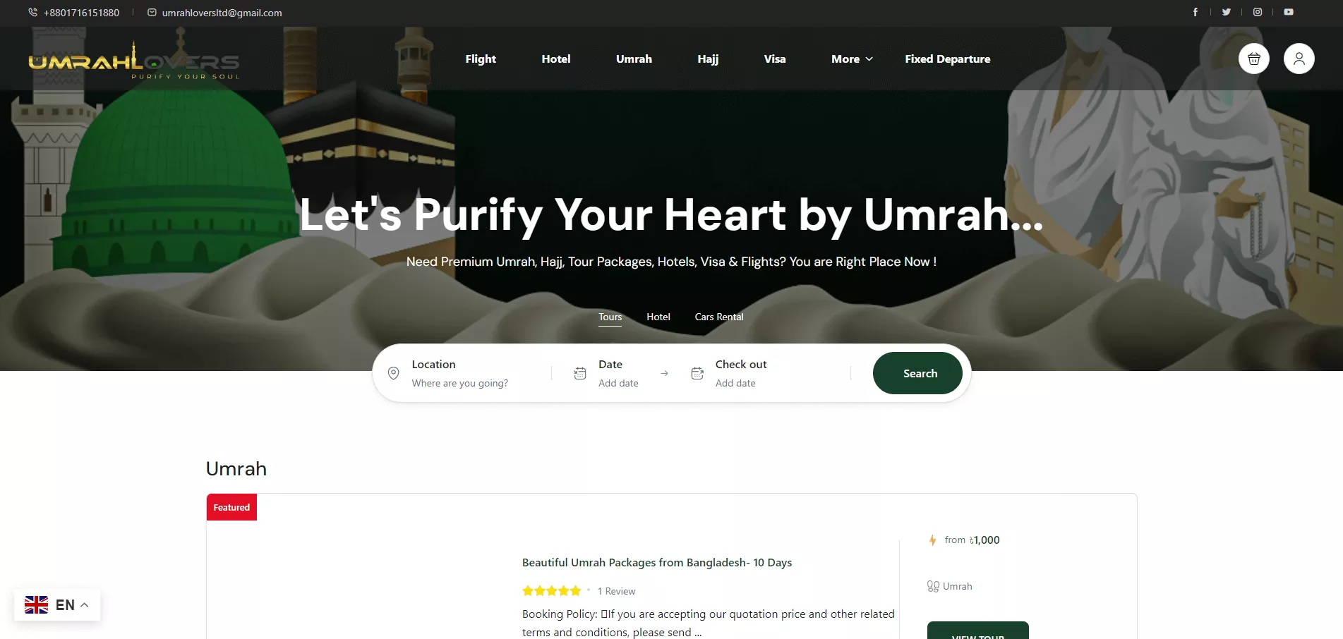 umrah-lovers-website-1